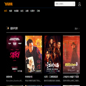 湖南鼓风机知识分享