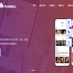 宁波加号信息科技有限公司