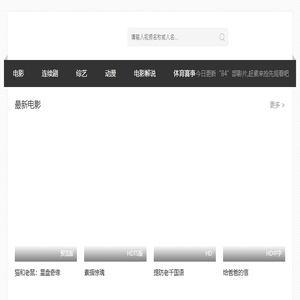 问专家资讯网