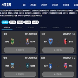 深圳市鑫狮通讯设开发有限公司
