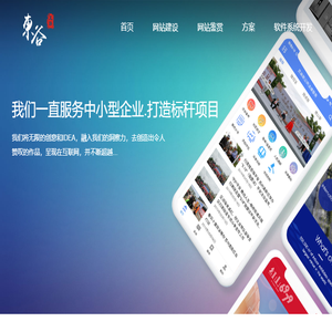 楷林商务服务集团有限公司