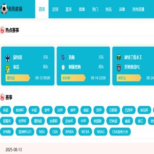 杭州抵押贷款公司
