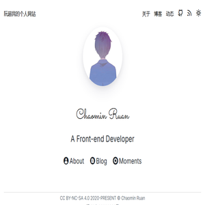 阮超民的个人网站