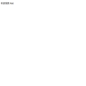 江西万年青水泥股份有限公司