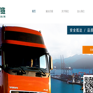 深圳市宝积供应链管理有限公司