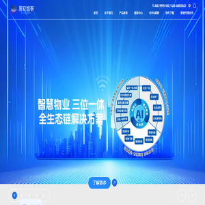 易软官网