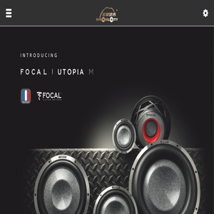 FOCAL