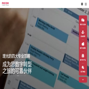 宝贝精选