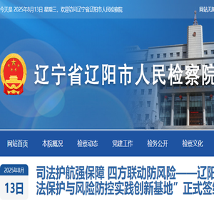 中影大酒店