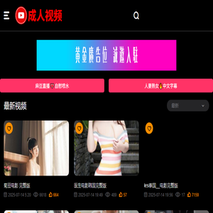 吕梁拆除工程钻孔