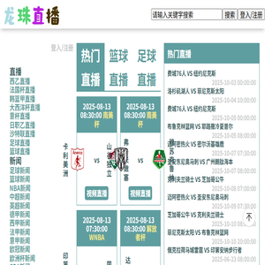 苏州活性炭