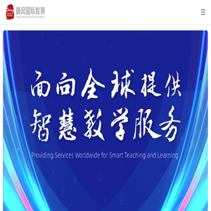 讯码科技