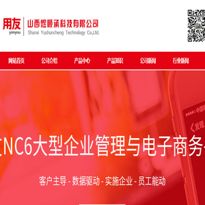 少儿英语启蒙学习培训