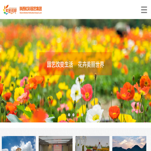 苏州纯水设备,废水工程施工/设计,污水处理厂家