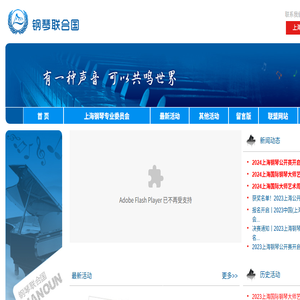 上海宏端精密机械有限公司
