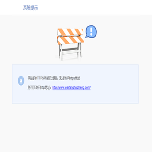 塑钢耐火窗生产厂家