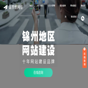 欢迎来到泰安市委组织部12380举报网站