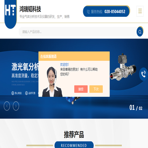 聚工