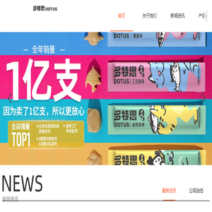 复合吊装绳成套索具,高强纤维吊装带,起重链条成套索具,引纸绳,软梯,安全带,钢板起重钳,冶金夹具,起重吊梁,钢丝绳索具