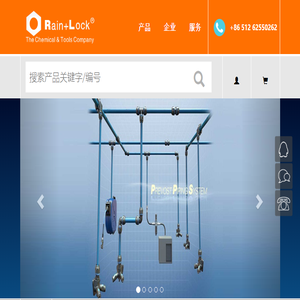 首页