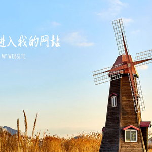 重庆瑞比特包装有限公司