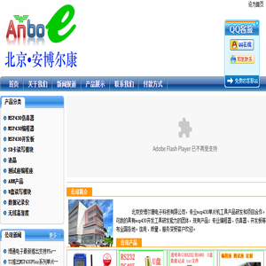 msp430编程器