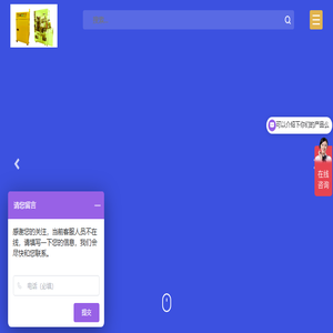 氮气柜