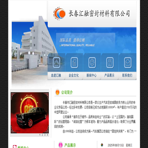 医疗知识