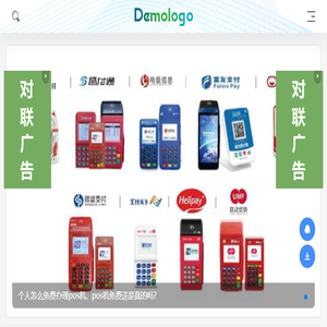 蔻桦网络工作室