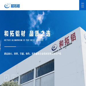 铝合金杆材,5087铝合金线材,5183铝合金线材,2319铝合金线材,Al