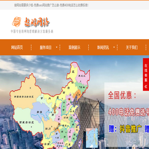 管道探测仪