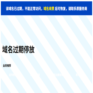 床垫机,山棕垫机,蒲草垫机,植物垫缝制机,稻草垫机,榻榻米床垫机