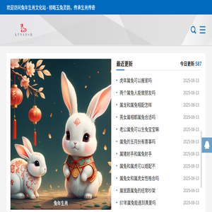 消防工程设施检测