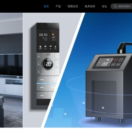 广州科通达信息科技有限公司官网