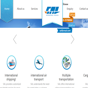 SAL International Logistics Co., Ltd