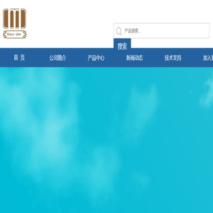 切里实业（上海）有限公司