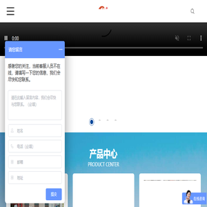 滴灌带设备
