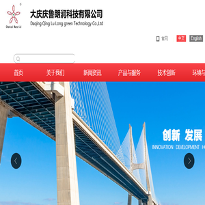 新楼市