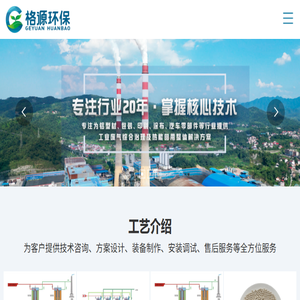 防爆除尘器