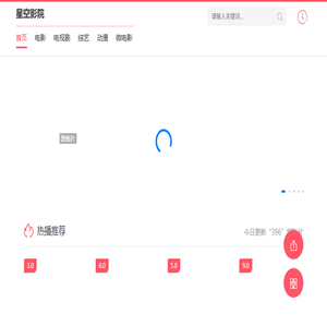 钢结构防火涂料