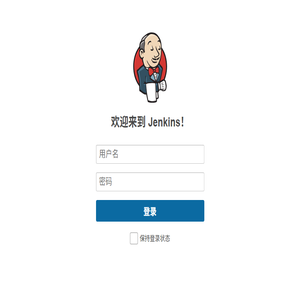 湖北省建筑业协会