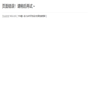 北京明月星奇信息科技有限公司