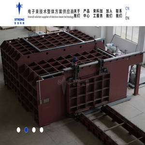 桂林实创真空数控设备有限公司