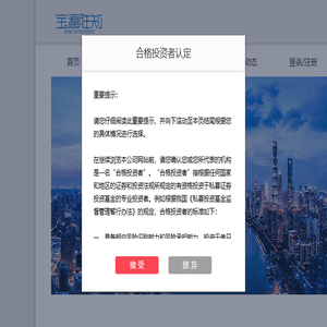 南京货架厂家