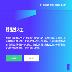 镜湖文轩