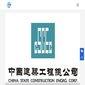 云建筑