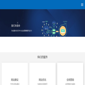 好老师范文网