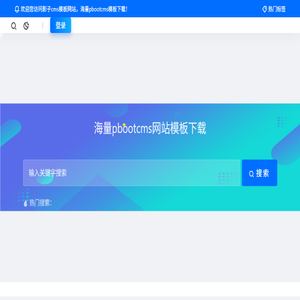 北京斯朗科技有限公司