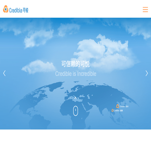 杭州可悦卫生用品有限公司