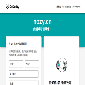 傲者源码